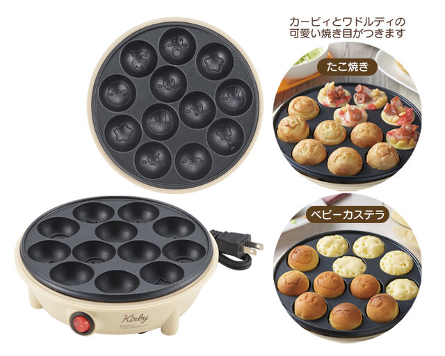 『星のカービィ』多彩なフィギュアに加え、可愛い焼き目がつくトースターも！注目の一番くじなど、11月展開予定アイテムをチェック