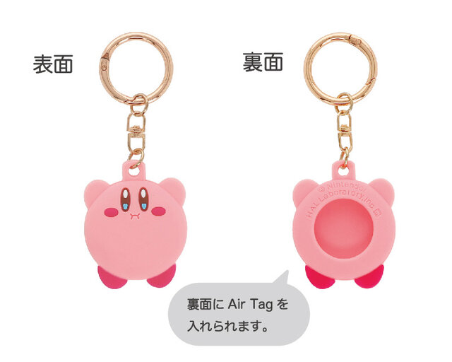 『星のカービィ』多彩なフィギュアに加え、可愛い焼き目がつくトースターも！注目の一番くじなど、11月展開予定アイテムをチェック