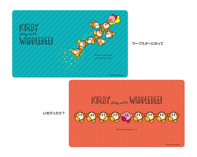 『星のカービィ』多彩なフィギュアに加え、可愛い焼き目がつくトースターも！注目の一番くじなど、11月展開予定アイテムをチェック