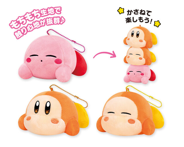 『星のカービィ』多彩なフィギュアに加え、可愛い焼き目がつくトースターも！注目の一番くじなど、11月展開予定アイテムをチェック