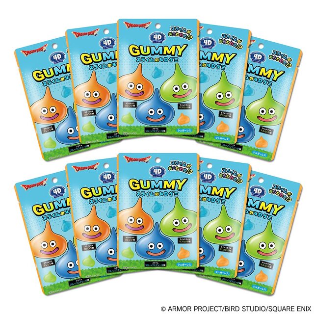 『ドラクエ』スライムが3D＋デリシャスな4Dグミに！ スライムベス、ライムスライムなど1袋で3種の味が楽しめる
