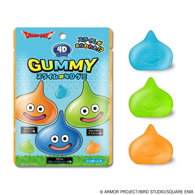 『ドラクエ』スライムが3D＋デリシャスな4Dグミに！ スライムベス、ライムスライムなど1袋で3種の味が楽しめる