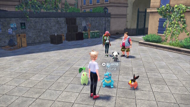 『ポケモンレジェンズ Z-A』最も選ばれた御三家は誰だ!? 総数1,146票の頂点は「44.8%」の圧倒的な人気ぶり【アンケ結果】