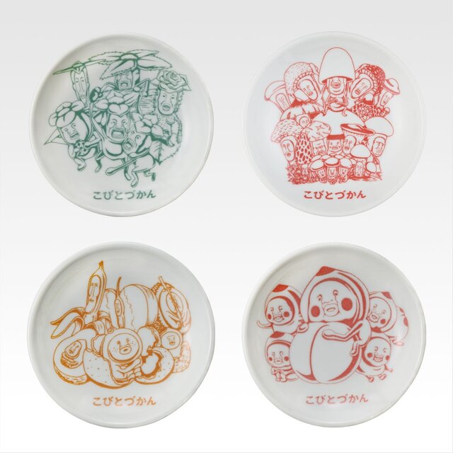 人気絵本「こびとづかん」が一番くじ化！ラストワン賞は“カクレモモジリ”の正しい持ち方を学べる桃型ダイカットクッション