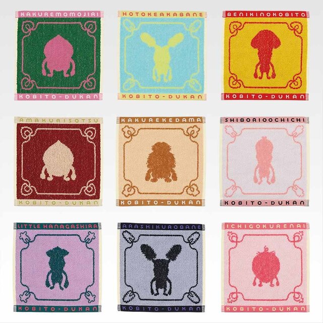 人気絵本「こびとづかん」が一番くじ化！ラストワン賞は“カクレモモジリ”の正しい持ち方を学べる桃型ダイカットクッション