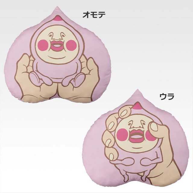人気絵本「こびとづかん」が一番くじ化！ラストワン賞は“カクレモモジリ”の正しい持ち方を学べる桃型ダイカットクッション