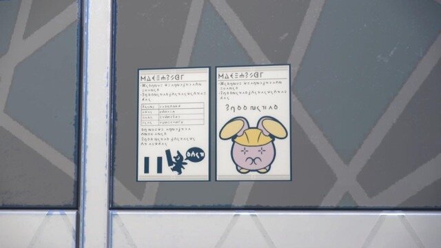 『ポケモンZA』DLCで参戦するかも！？ポスターに洋服、姿だけはコッソリ登場のポケモンたちをご紹介