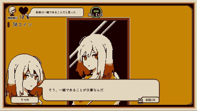 名作・良作インディーが全て1,000円以下！ 未解決事件を終わらせたり、重税を課されながら銃を撃ったり、不明の言語を解釈したりと多種多彩【eショップのお勧めセール】