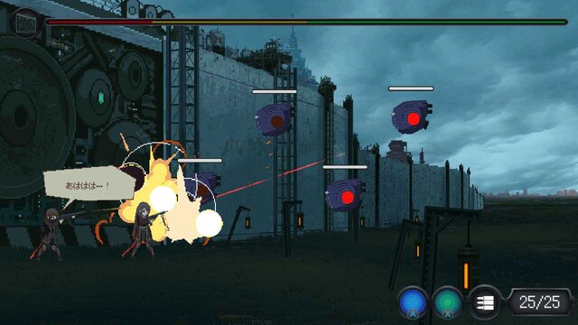 名作・良作インディーが全て1,000円以下！ 未解決事件を終わらせたり、重税を課されながら銃を撃ったり、不明の言語を解釈したりと多種多彩【eショップのお勧めセール】