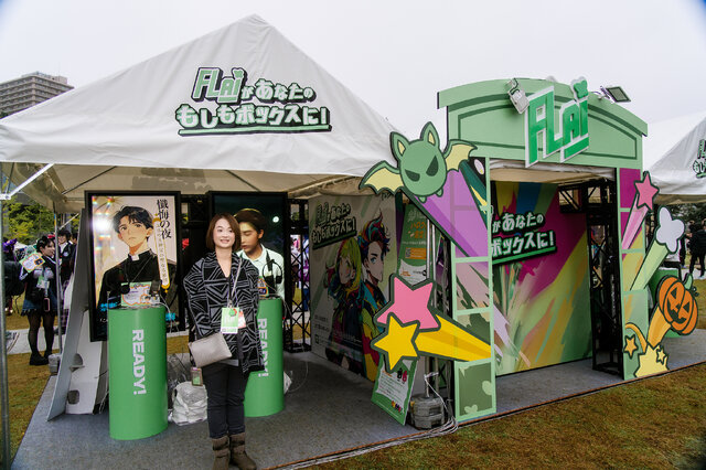 reo（X：@reo_cosplay）【企業ブース】