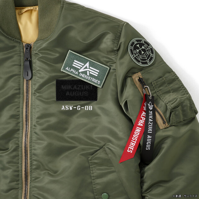 背中には“鉄華団マーク”！「機動戦士ガンダム 鉄血のオルフェンズ」から「三日月・オーガス」モデルのフライトジャケットMA-1が登場