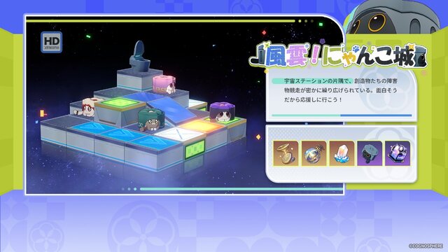 『崩壊：スターレイル』“火を追う旅”が終幕を迎えるVer.3.7アップデートが配信！新常設コンテンツ「マネーウォーズ・ゼロサムゲーム」、星5交換キャラに「トパーズ」追加など盛りだくさん