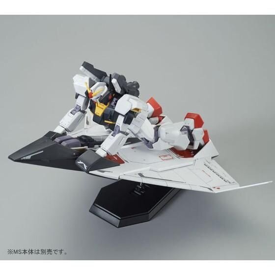 ガンプラ「HGUC Gディフェンサー&フライングアーマー」が再販！RG・HGの「ガンダムMk-II」と連動させて様々なシーンが決まる