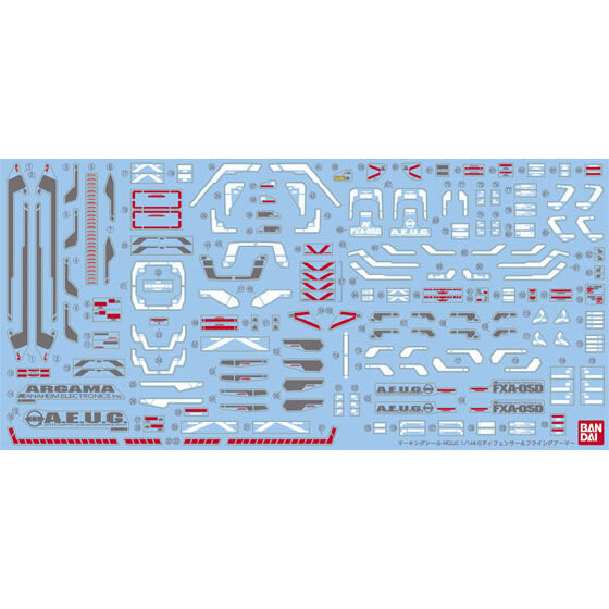 ガンプラ「HGUC Gディフェンサー&フライングアーマー」が再販！RG・HGの「ガンダムMk-II」と連動させて様々なシーンが決まる