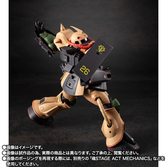 コンセプトは“記憶の原点”…「ザク・デザートタイプ」がROBOT魂新シリーズ「MS MUSEUM」で商品化！博物館をイメージした新規ベースにも注目