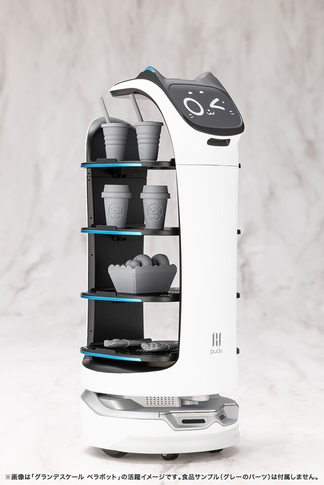 ファミレスでお馴染み！ネコ型配膳ロボット「ベラボット」が大きめなサイズのプラモデルに