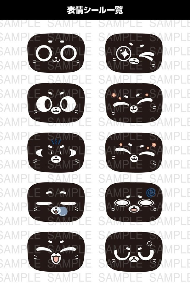 ファミレスでお馴染み！ネコ型配膳ロボット「ベラボット」が大きめなサイズのプラモデルに