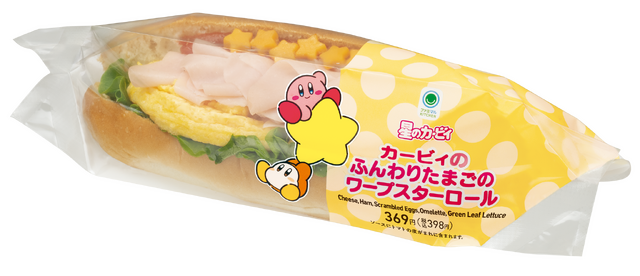 カービィ&ワドルディが仲良し可愛い！「カービィたちの超まんぞくフェス」ファミリーマートで開催決定ーコラボ商品の販売やオリジナルスプーンのプレゼントも