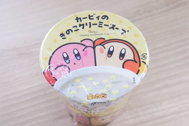 「カービィたちの超まんぞくフェス」はパッケージがとっても可愛い！オリジナルスプーンも見逃せないコラボをご紹介【商品フォトレポート】