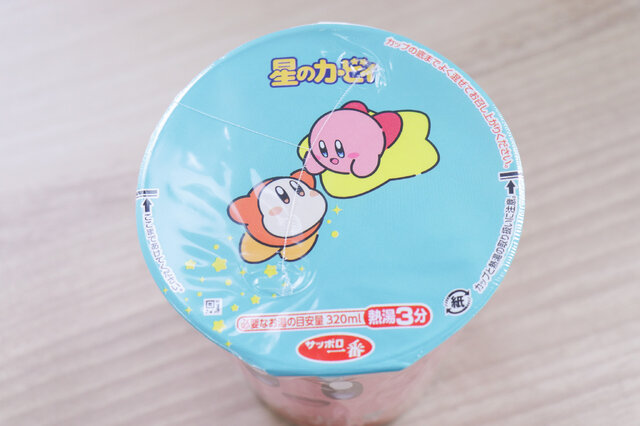 「カービィたちの超まんぞくフェス」はパッケージがとっても可愛い！オリジナルスプーンも見逃せないコラボをご紹介【商品フォトレポート】