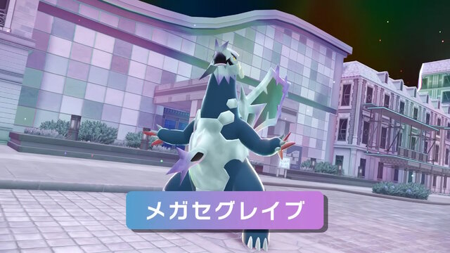 『ポケモンZA』追加コンテンツ「M次元ラッシュ」12月10日配信決定！2ndトレイラーで謎の少女「アンシャ」や新たなメガシンカも解禁