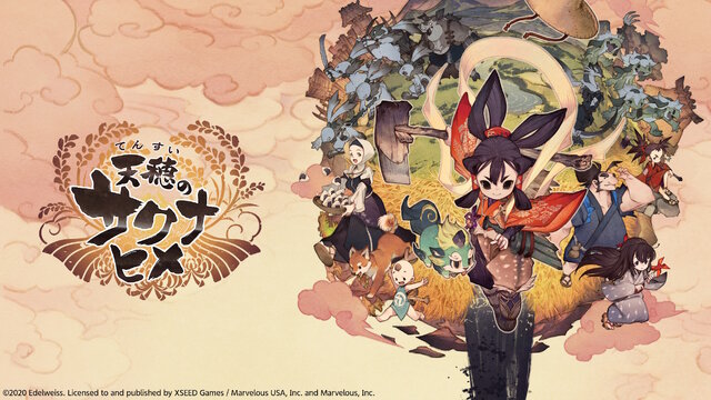 『天穂のサクナヒメ～ヒヌカ巡霊譚～』抽選で米やご飯のお供が当たる！稲作ゲームらしいユニークな事前登録キャンペーンがスタート