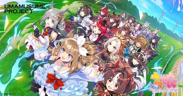 『ウマ娘』を巡るCygamesとコナミの訴訟、和解へ―サイゲ側は「特許権侵害の事実はないと確信しておりますが」とも