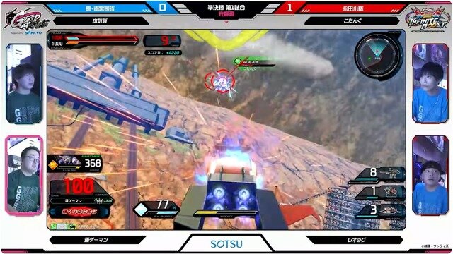 「GGGP × RAGE」OPEN部門優勝は永田小隊の4人！ Crazy Raccoon、DetonatioN FocusMe、REJECT、ZETA DIVISIONのストリーマーが練習の成果を披露し、熱狂に包まれた2日間をレポート【ガンダム EXVS2 イニブ】