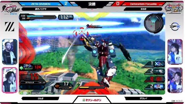 「GGGP × RAGE」OPEN部門優勝は永田小隊の4人！ Crazy Raccoon、DetonatioN FocusMe、REJECT、ZETA DIVISIONのストリーマーが練習の成果を披露し、熱狂に包まれた2日間をレポート【ガンダム EXVS2 イニブ】