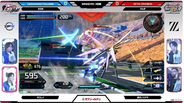 「GGGP × RAGE」OPEN部門優勝は永田小隊の4人！ Crazy Raccoon、DetonatioN FocusMe、REJECT、ZETA DIVISIONのストリーマーが練習の成果を披露し、熱狂に包まれた2日間をレポート【ガンダム EXVS2 イニブ】