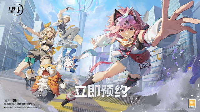 「ドルフロ」の“ヴァンサバライク”がまさかのアプリ化！？『望月(WANGYUE)』も更なる新PVを公開！―日本未上陸の注目ゲーム3選【2025年11月9日】