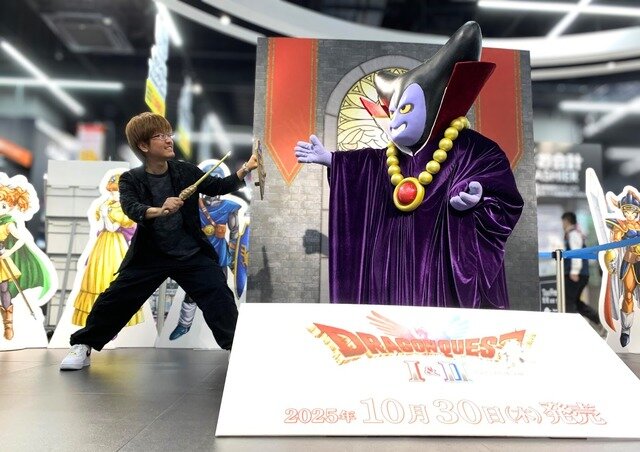 『ドラゴンクエストI＆II』りゅうおう様が大阪にあらわれた！早坂Pともエンカウント!? 2人PTでイベントにガンガンいってみた【吉田輝和の取材絵日記＆インタビュー】