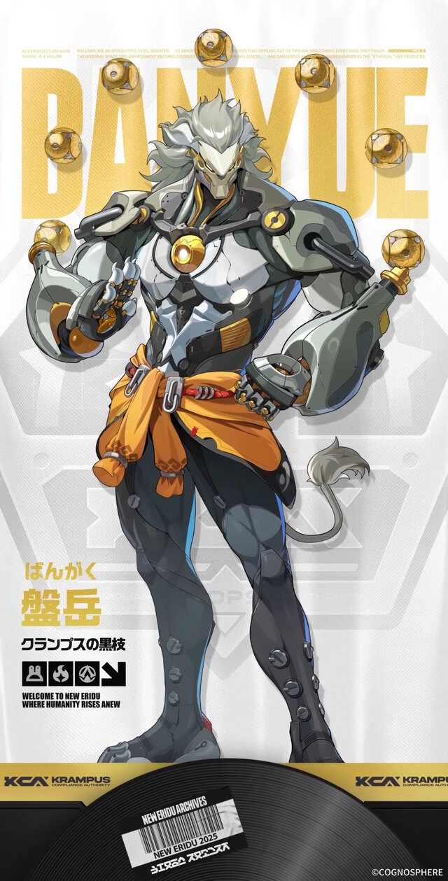 『ゼンゼロ』マルチプレイ復活、恒常キャラ上方修正など今後の展開が一挙公開―雲嶽山のNew姉弟子「葉瞬光」もいよいよ参戦