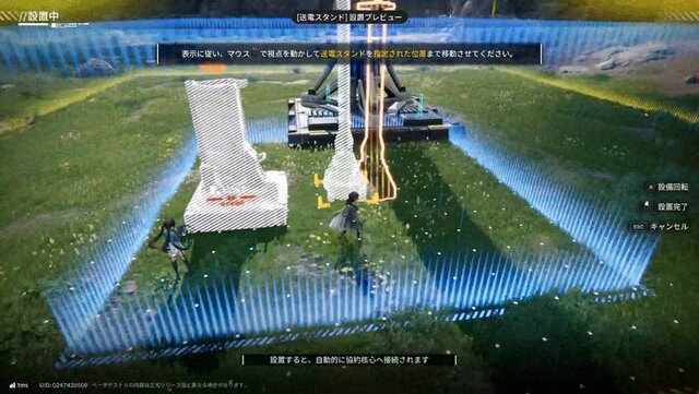 仏頂面なチェンを笑顔に…『アークナイツ：エンドフィールド』CBT2での改善点や裏話など、上海で行われたメディア向け発表会レポート