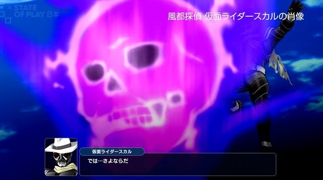 『スーパーロボット大戦Y』「銀河旋風ブライガー」「THE ビッグオー」「風都探偵 仮面ライダースカルの肖像」参戦のDLC①は11月21日リリース【State of Play 日本】