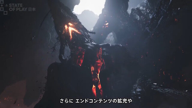 『モンハンワイルズ』無料アプデ第4弾は12月16日配信！「ゴグマジオス」登場やエンドコンテンツの拡充も【State of Play 日本】