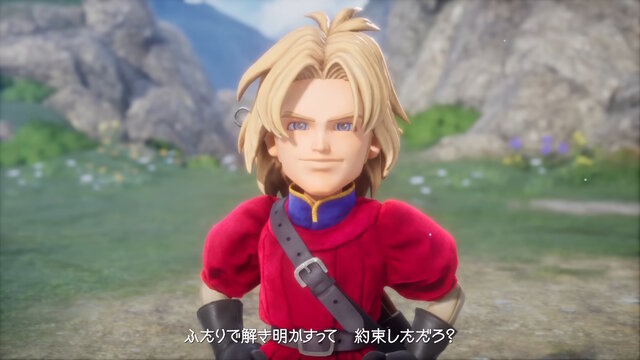 リメイク版『ドラクエ7』に「大人キーファ」登場でファン大反響！「今度は種使っていいのか！？」「もう種泥棒とは言わせない」