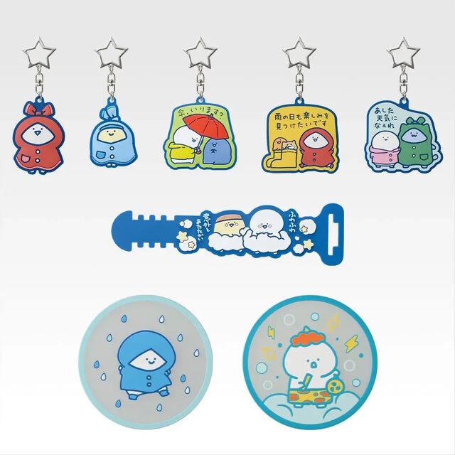 「お文具といっしょ」新作一番くじの全ラインナップ公開！雨の日を楽しむ「お文具さん」たちのグッズ盛りだくさん