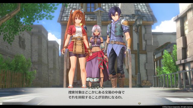 ※画像は『空の軌跡 the 1st』のもの。