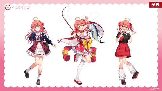 ホロライブ・さくらみこ ×「スシロー」コラボ！限定ピックや缶バッジをもらえる「にゃっはろ～スシろ～！」開催