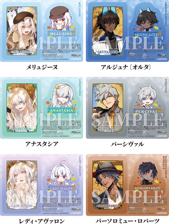 『FGO』現代風衣装の「エレシュキガル」や「斎藤一」に目を奪われる！描き下ろしグッズもらえる「ローソン」コラボ11月18日より開催