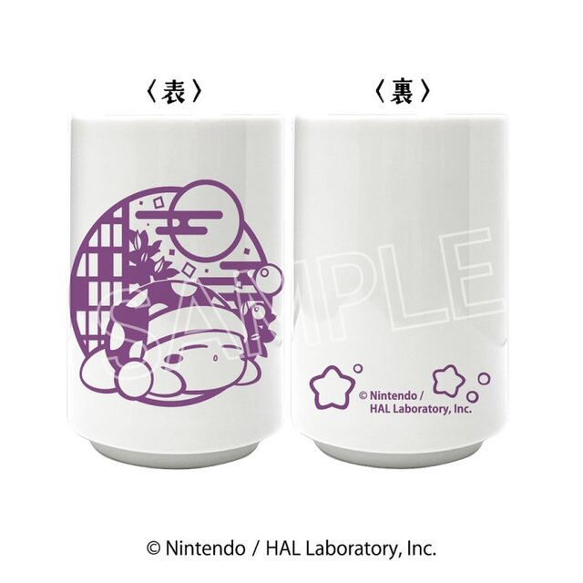 切り絵風タッチが素敵!『星のカービィ』新商品が予約受付中ー可愛いガラス根付けや日常使いできる湯のみ、ポーチなどラインナップ