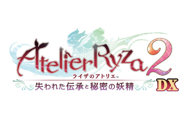 シリーズ決定版!『ライザのアトリエ ~秘密トリロジー~ DX』発売ー追加ストーリー&プレイアブルキャラなど新規要素盛りだくさん