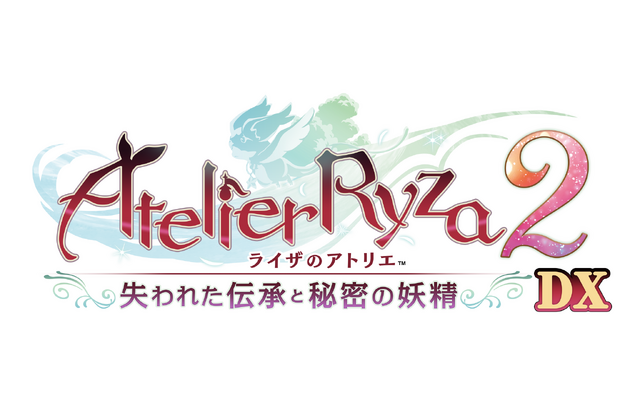 シリーズ決定版！『ライザのアトリエ ～秘密トリロジー～ DX』発売ー追加ストーリー&プレイアブルキャラなど新規要素盛りだくさん