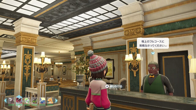 『ポケモンZA』コーデバトル開幕!? ガルモおじさんのミアレシティ滞在記