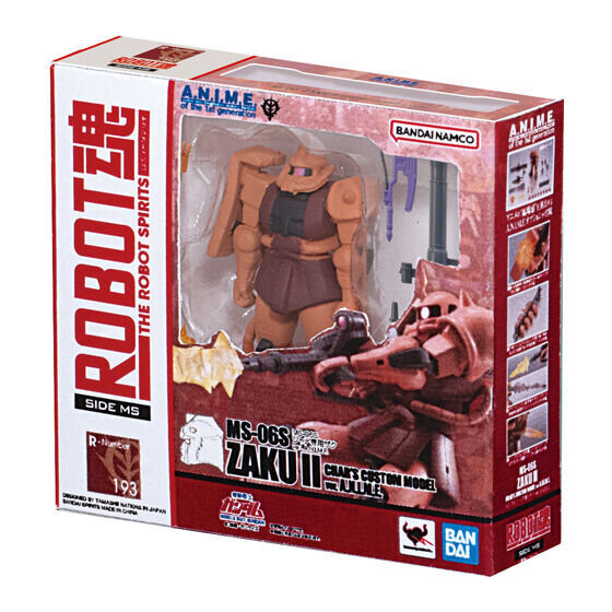 ガシャポン「ROBOT魂 機動戦士ガンダム」が12月発売！ガンキャノン、シャア専用ザクら4機体をパッケージごとミニチュア化