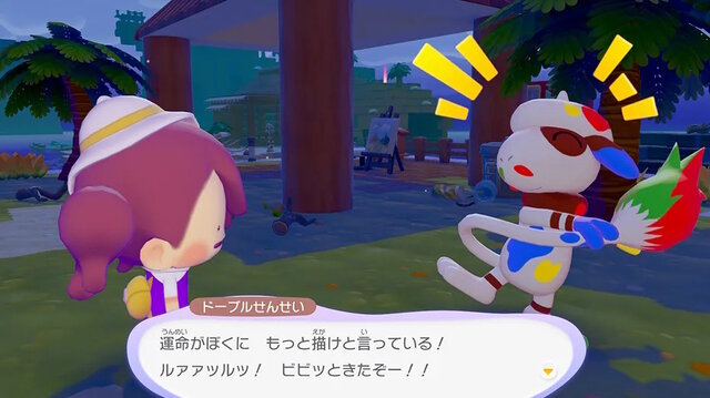 『ぽこ あ ポケモン』では「ちょっぴり変わった姿のポケモン」が登場！「うすいろピカチュウ」や「こけむしカビゴン」など4体がお披露目