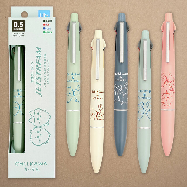 「ちいかわ」本物のみたいなチョコチャームから、便利な筆記具まで!新商品がちいかわマーケットにて本日11月14日11時より発売