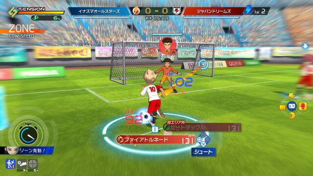 『イナズマイレブン 英雄たちのヴィクトリーロード』ストーリー未クリアでランクマッチ・ルームマッチをプレイしないよう注意喚起―ゲームが進行しなくなる不具合