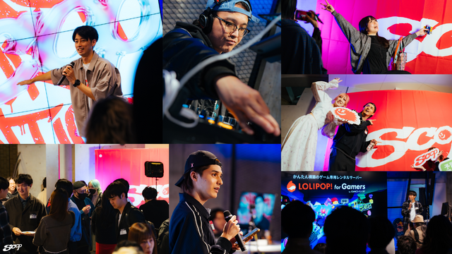 配信者の“熱量”が広告にー「SCOP(スコップ)」が正式ローンチ!ストリーマーや企業の広報担当者が集まった発表会イベントをレポート